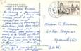 CPSM FRANCE 13 "Fos sur Mer, ensemble de la grande plage"