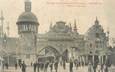 CPA FRANCE 59 "Roubaix, entrée de Luna Park"