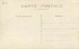 CARTE PHOTO MILITAIRE / PONTONNIERS