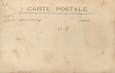 CARTE PHOTO ECOLE / ENFANT