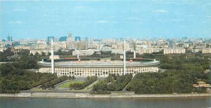 CPSM RUSSIE "Moscou" / STADE