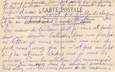 CPA FRANCE 56 "Conleau, le nouveau café"