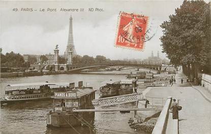 / CPA FRANCE 75008 "Paris, le pont Alexandre III"