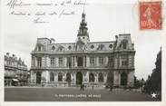 86 Vienne CPA FRANCE 86 "Poitiers, l'hôtel de ville"