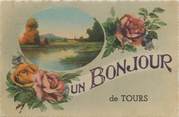 37 Indre Et Loire CPA FRANCE 37 "Tours"