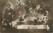 37 Indre Et Loire CPA FRANCE 37 "Souvenir de Tours"