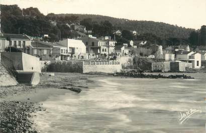 CPSM FRANCE 83 "Le Pradet, la Garonne "