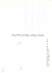 / CPSM FRANCE 43 "Lavoute Chilhac" / POSTE