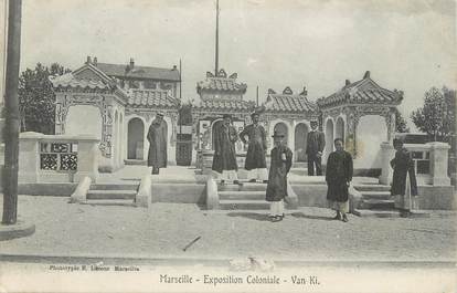 CPA FRANCE 13 "Marseille, exposition coloniale"