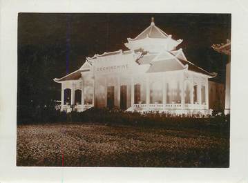 PHOTO ORIGINALE "Paris, Exposition coloniale 1931"