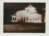 75 Pari PHOTO ORIGINALE "Paris, Exposition coloniale 1931"