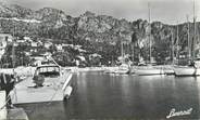 06 Alpe Maritime CPSM FRANCE 06 "Beaulieu sur Mer" / CARTE PUBLICITAIRE / BATEAU