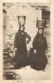 20 Corse CPA FRANCE 20 "Corse, Types de femmes"