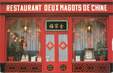 CPSM FRANCE 75005 "Paris, restaurant deux Magots de Chine"