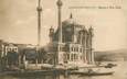 CPA TURQUIE "Constantinople, Mosquée d'Orta Keiny"