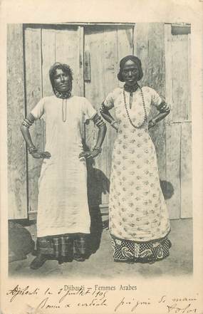 CPA DJIBOUTI "Femmes arabes"