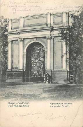 CPA RUSSIE "La Porte Orloff"