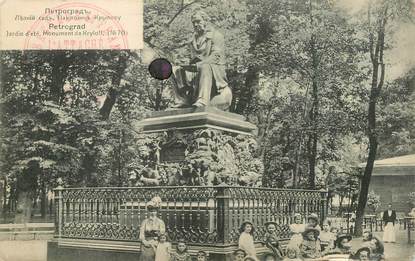 CPA RUSSIE "Pétrograd, monument de Kryloff"