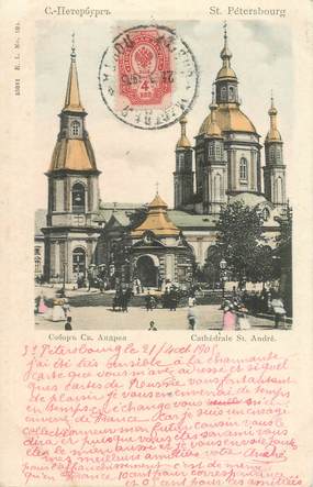 CPA RUSSIE "Saint Pétersbourg, Cathédrale Saint André"