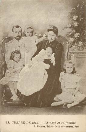 CPA RUSSIE "Le Tsar et sa famille"