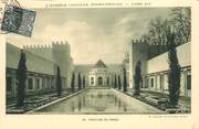 Maroc CPA MAROC "Exposition coloniale internationale, Paris 1931, Pavillon du Maroc"