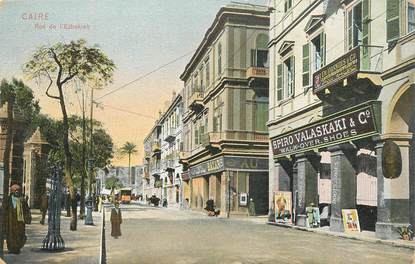 CPA EGYPTE "Le Caire, rue de l'Ezbekieh"