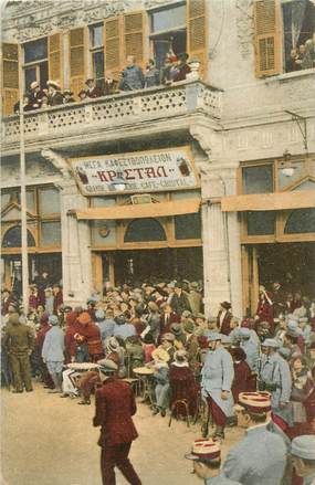 CPA GRECE "Salonique, Place de la Liberté"