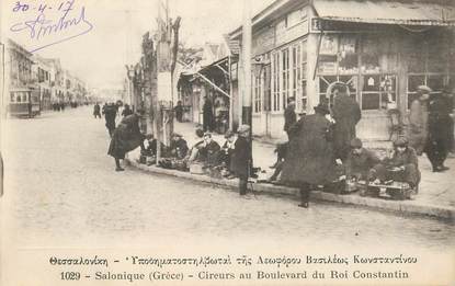 CPA GRECE "Salonique, cireurs au bld du Roi Constantin"