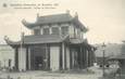 CPA BELGIQUE "Ecole Universelle de Bruxelles 1910, Pavillon de L'Indochine, Vietnam"