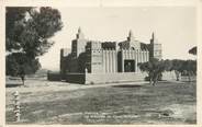 83 Var CPSM FRANCE 83 "Fréjus, la mosquée du camp militaire"