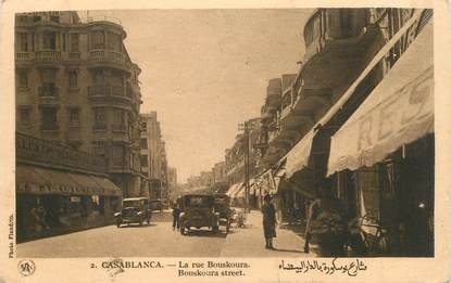 CPA MAROC "Casablanca, la rue Bouskoura"