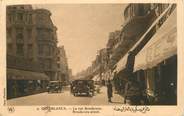 Maroc CPA MAROC "Casablanca, la rue Bouskoura"