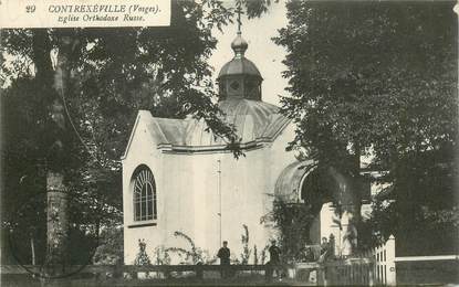 CPA FRANCE 88 "Contrexéville, L'Eglise orthodoxe russe"