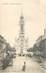 CPA FRANCE 44 "Nantes, L'Eglise Sainte Anne" / COLLECTION R. GUENAULT