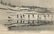06 Alpe Maritime CPA FRANCE 06 "Peira Cava, Lac des Granges"