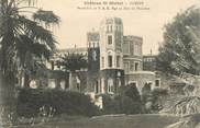 06 Alpe Maritime CPA FRANCE 06 "Cannes, Chateau Saint Michel"