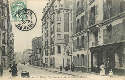 CPA FRANCE 75015 "Paris, les maisons ouvrières de la rue de l'Amiral Roussin"