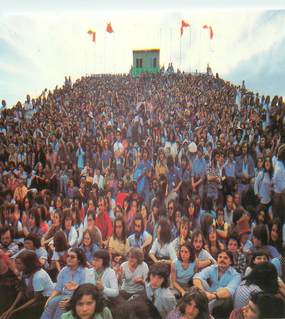 CPSM PANORAMIQUE / LA FÊTE DE L’HUMANITÉ