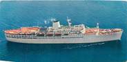 Bateau CPSM PANORAMIQUE BATEAU "Paquebot Mermoz"