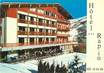 CPSM FRANCE 73 "Valloire, Hotel Rapin"