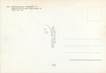 CPSM FRANCE 30 "Beaucaire, Hotel restaurant Robinson"