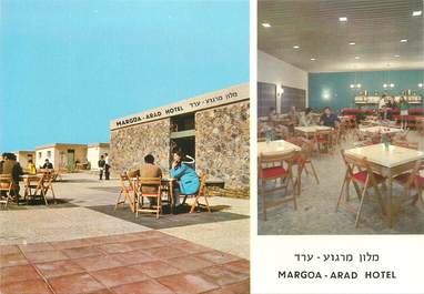 CPSM ISRAEL "Netanya, Margoa Arad Hotel"