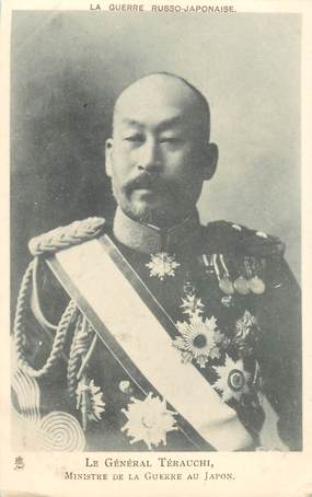 CPA GUERRE RUSSO JAPONAISE