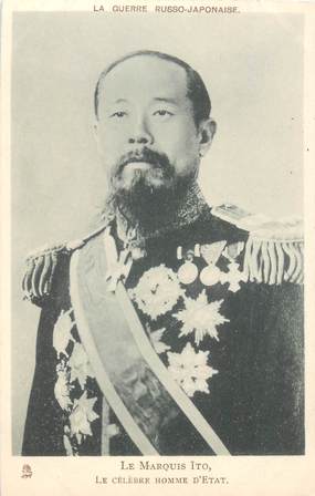 CPA GUERRE RUSSO JAPONAISE