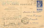 Marcophilie (Lettre Et Cartes) MARCOPHILIE FRANCE / BANDE PUBLICITAIRE sur CPA 63 Vallée de Chaudefour