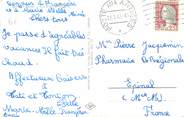 Marcophilie (Lettre Et Cartes) MARCOPHILIE POSTE AUX ARMÉES sur CPSM