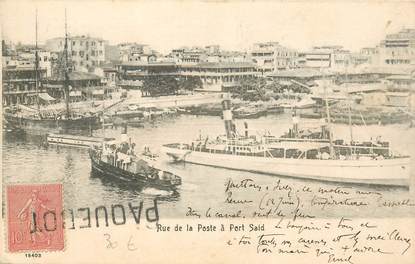 MARCOPHILIE POSTE MARITIME sur CPA EGYPTE Port Saïd / PAQUEBOT