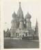 LOT 19 petites PHOTOS RUSSIE (Kiev, Moscou, Leningrad) + Berlin + Londres