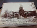 France PHOTO FRANCE 94 "Bois de Vincennes, Pavillon des Forêts, 1896"