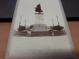 France PHOTO FRANCE 92 "Monument de la Défense à Courbevoie, 1897"